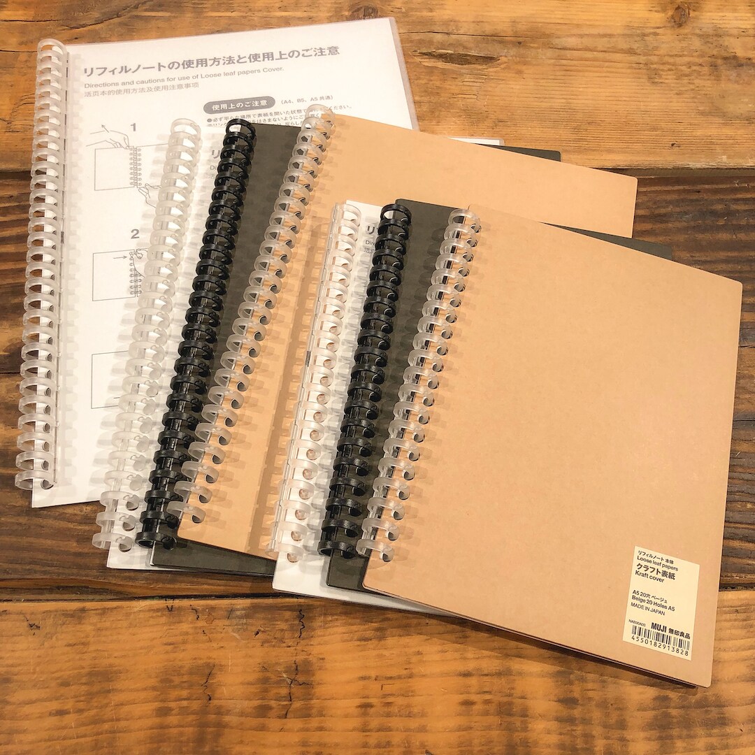 グランフロント大阪】新学期のノート選び｜ノート型はがせる